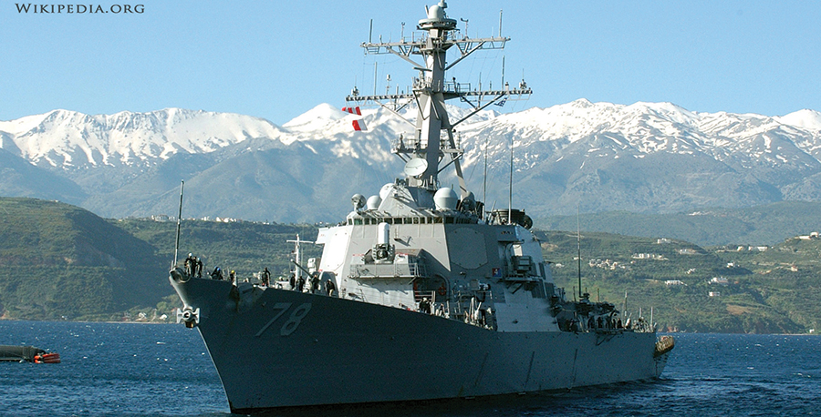 USS Porter