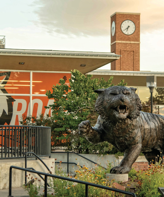 Bengal statue outside of PSUB