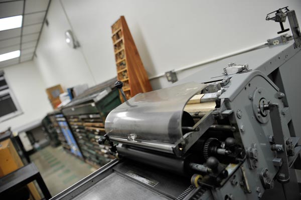 Mass Communication department opens Print and Visual Communication Experimental Lab