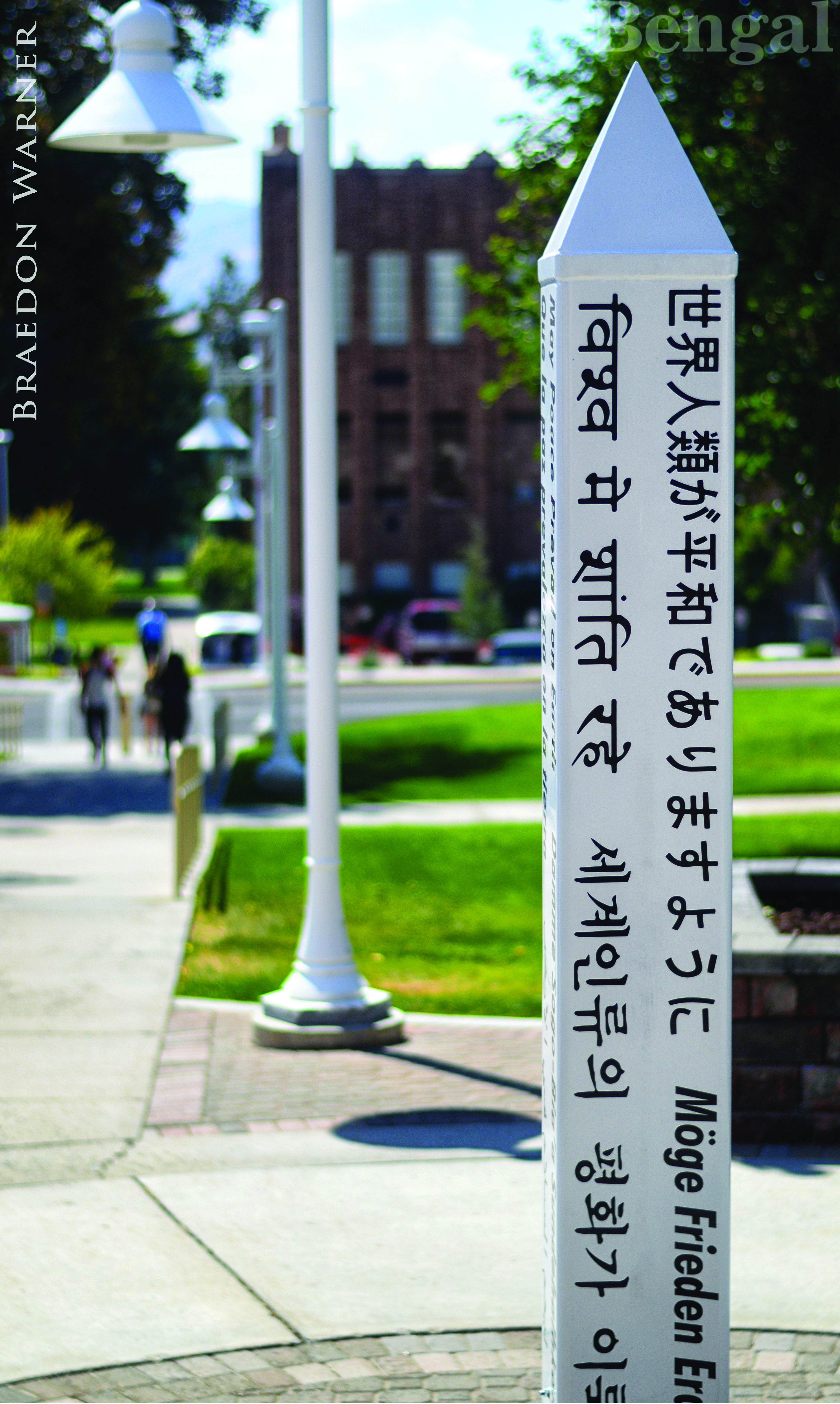 ISU PROMOTES CULTURAL UNDERSTANDING POST CONTROVERSIAL SEMESTER
