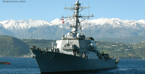 USS Porter