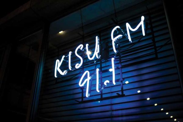 From fledgling station to consistent broadcast